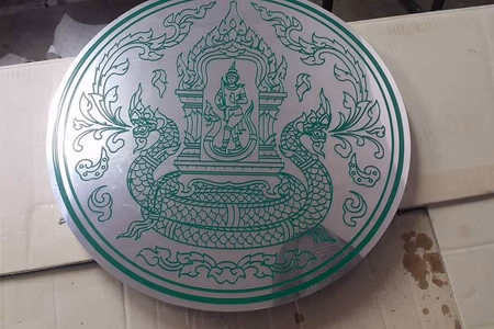 ผลงานป้ายสแตนเลสกัดกรด