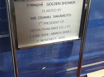 โลโก้สแตนเลส‼️ไลน์@a009 โลโก้สแตนเลสกัดกรด รับทำป้ายโลโก้ทุกแบบ