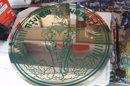 ผลงานป้ายสแตนเลสกัดกรด