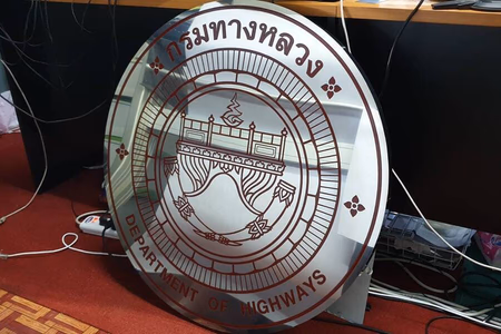 ผลงานป้ายสแตนเลสกัดกรด