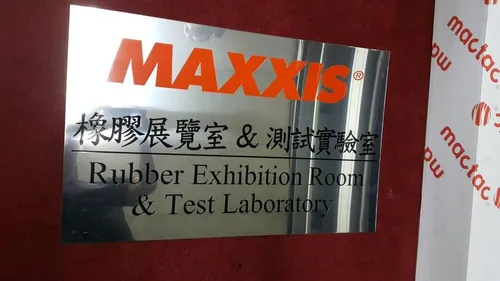 ป้ายสแตนเลสสีทอง (Gold)