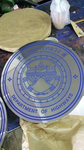 แกลลอรี่ ป้ายสแตนเลสสีทอง