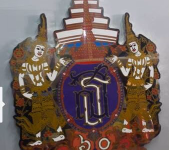 ผลงานป้ายสแตนเลสกัดกรด