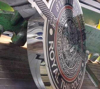 ผลงานป้ายสแตนเลสกัดกรด