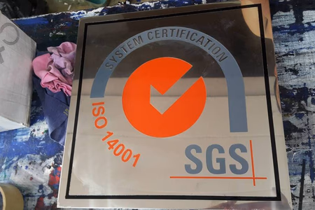 ผลงานป้ายสแตนเลสกัดกรด