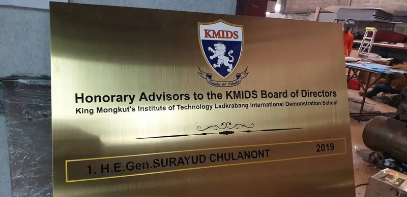 แกลลอรี่ ป้ายสแตนเลสสีทอง