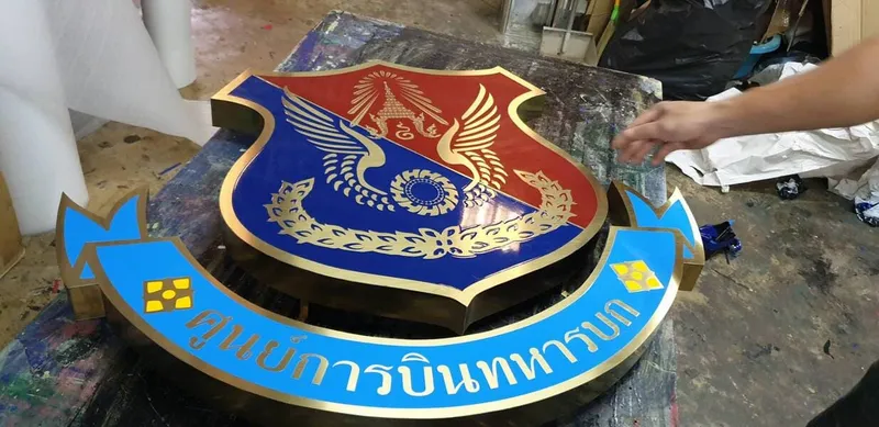 แกลลอรี่ ป้ายสแตนเลสสีทอง