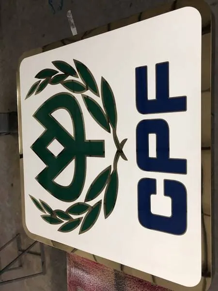 แกลลอรี่ ป้ายสแตนเลสสีทอง