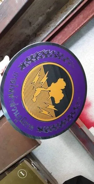 แกลลอรี่ ป้ายสแตนเลสสีทอง