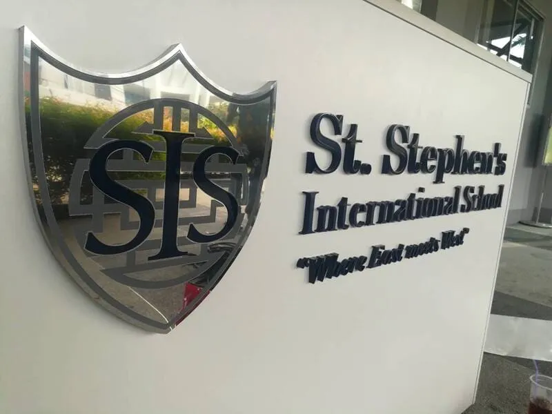 แกลลอรี่ ตัวอักษรโลหะ