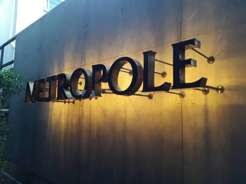 แกลลอรี่ ตัวอักษรโลหะ