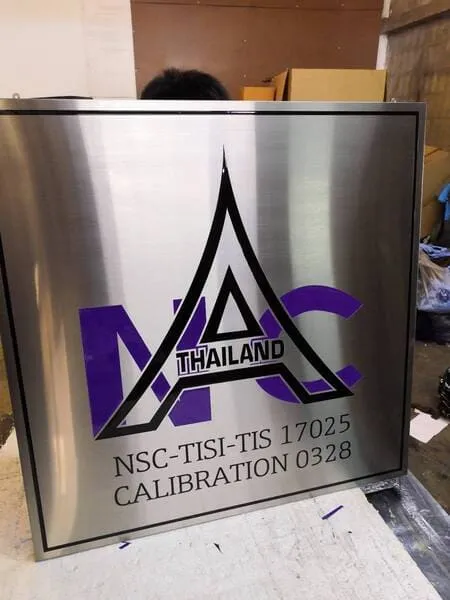 แกลลอรี่ ป้ายสแตนเลสด้าน