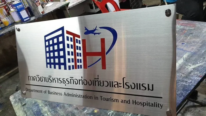 แกลลอรี่ ป้ายสแตนเลสด้าน